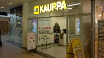 IsoKarhu DNA kauppa